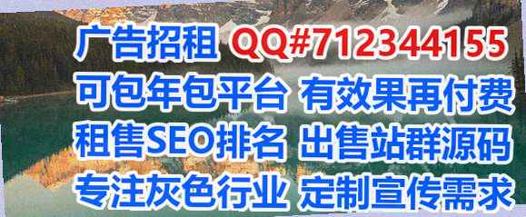 金堂代生化工事务所